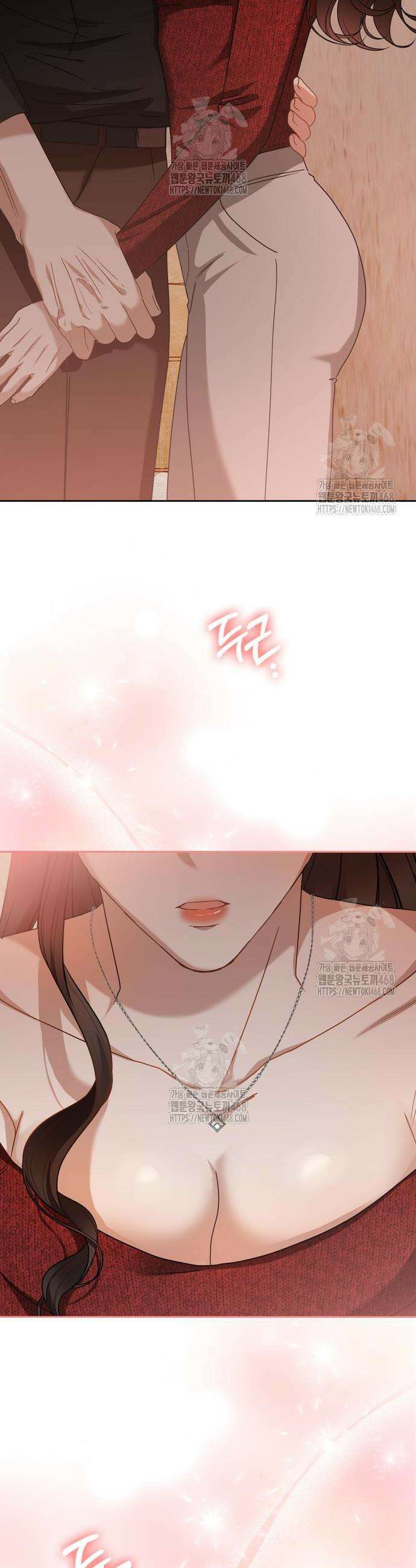 우리는 사적인 속도로 2 60