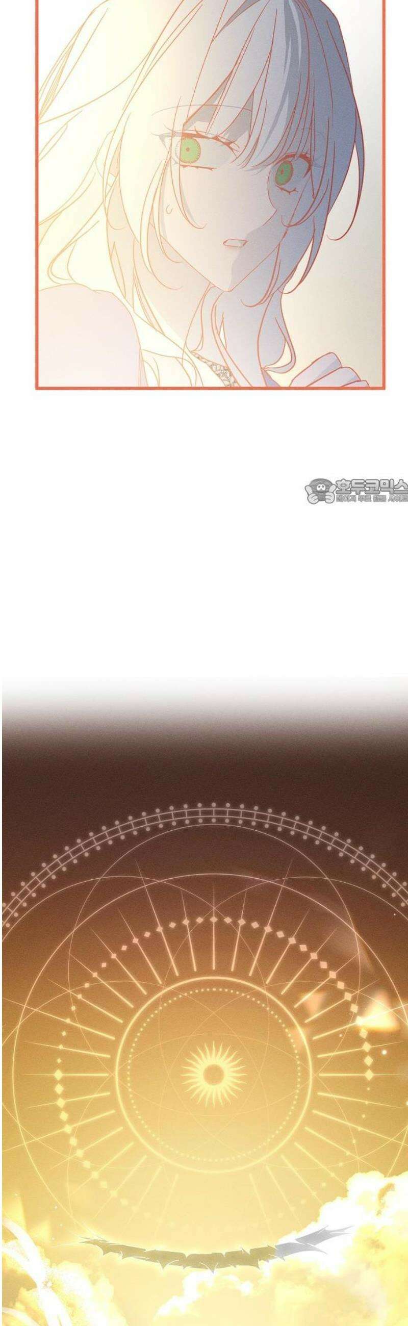 나를 미워하던 남편이 기억을 잃었다 93화． 결전 (3) 11