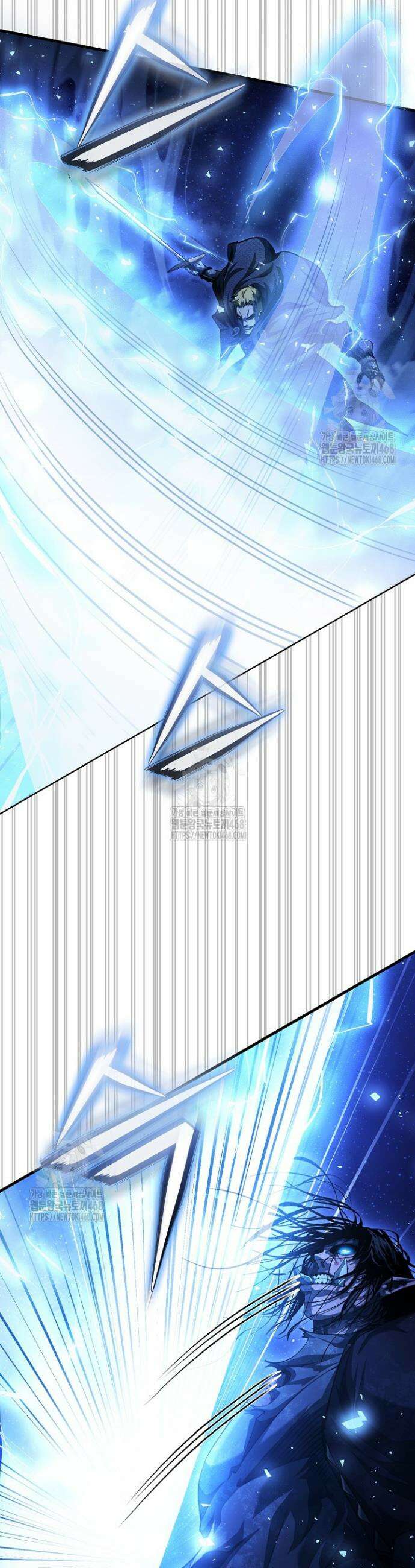 하프블러드 19화 5