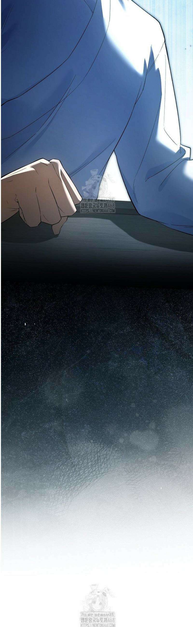 존경하던 사형이 악당이 되어버렸다 10화 46