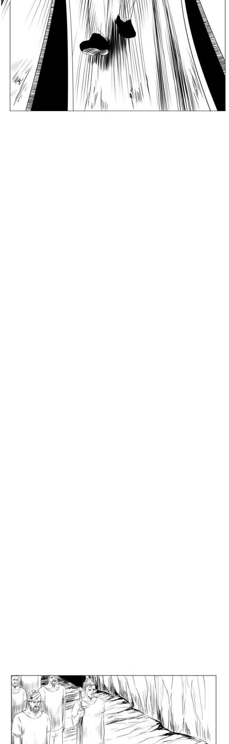 날의 뒤편에서． 28화 10