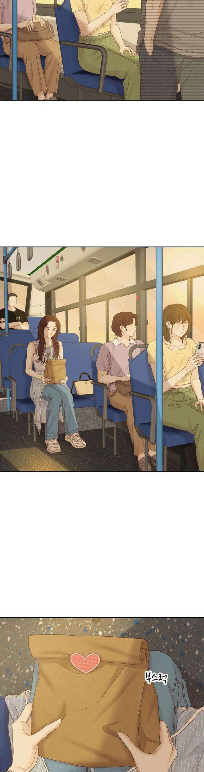 소녀의 세계 - 2부 259화 9