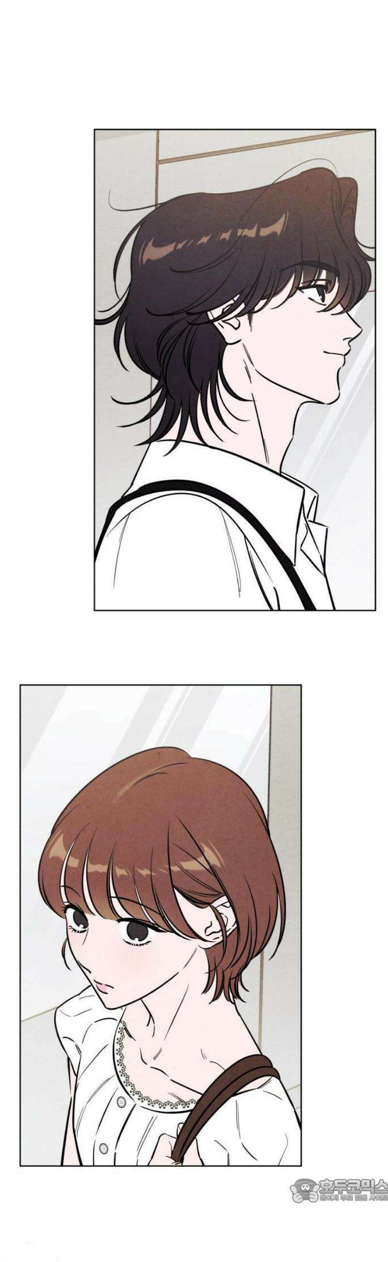 불 빌려드릴까요? 57화 9