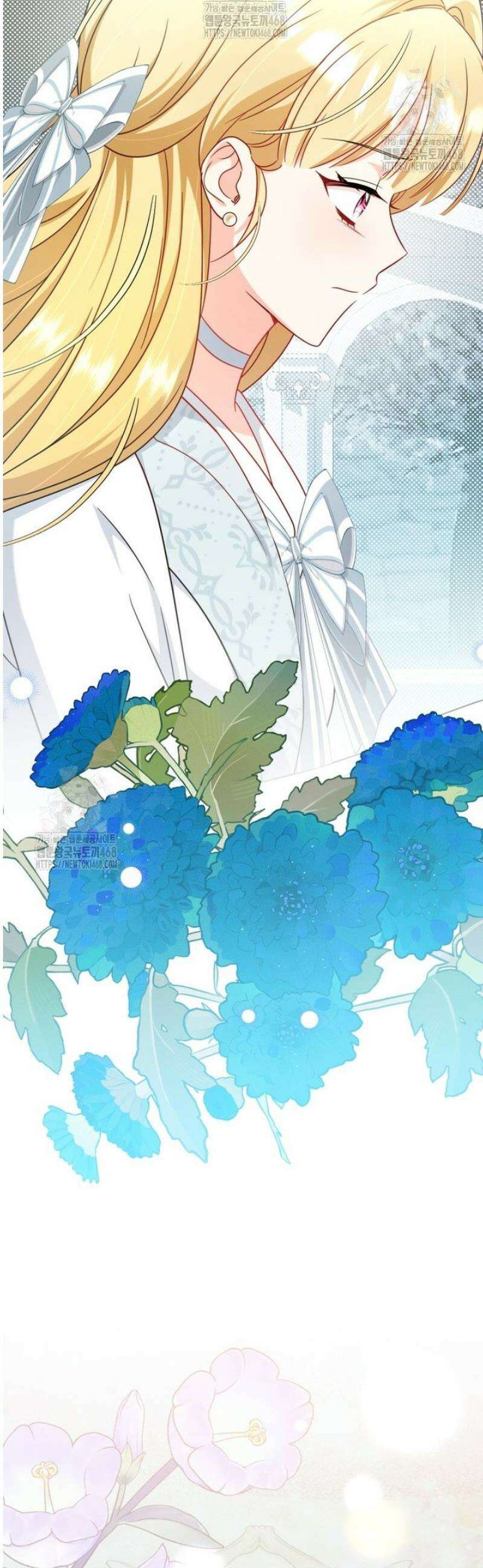 아기 약사 황녀님 121화 5