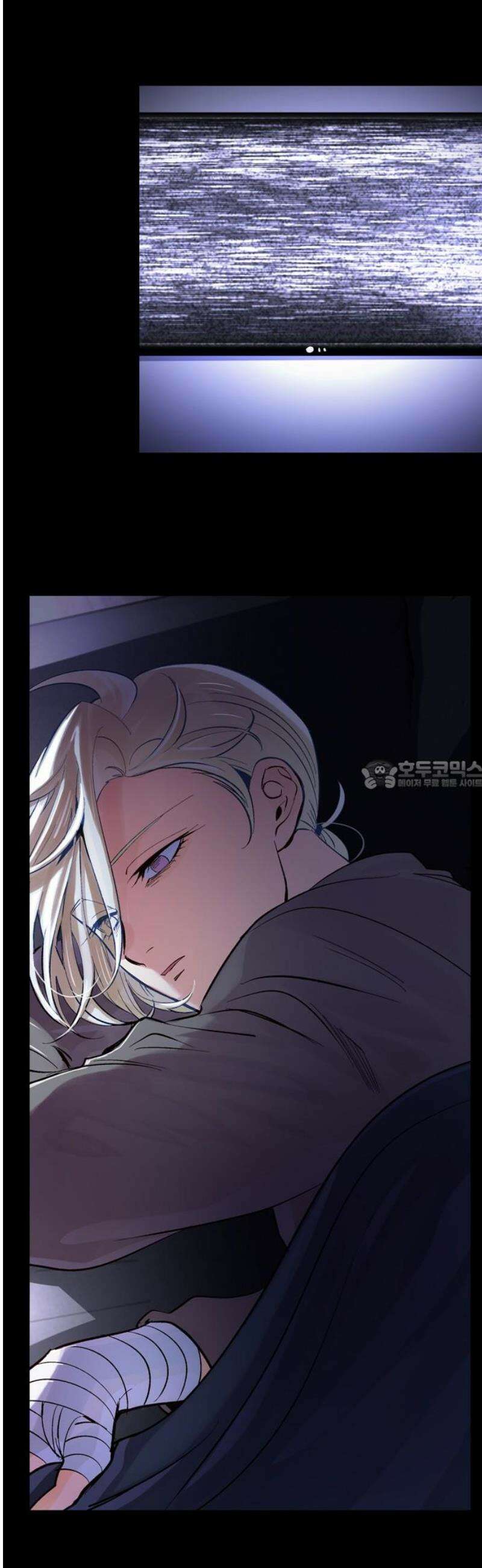 킬링 스프리 70화 28