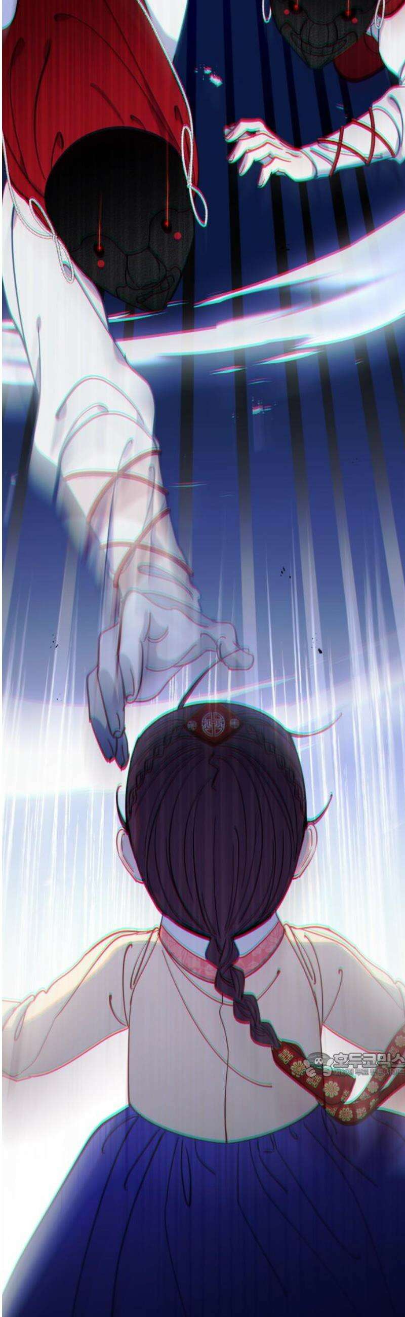 무원야담 81화 2