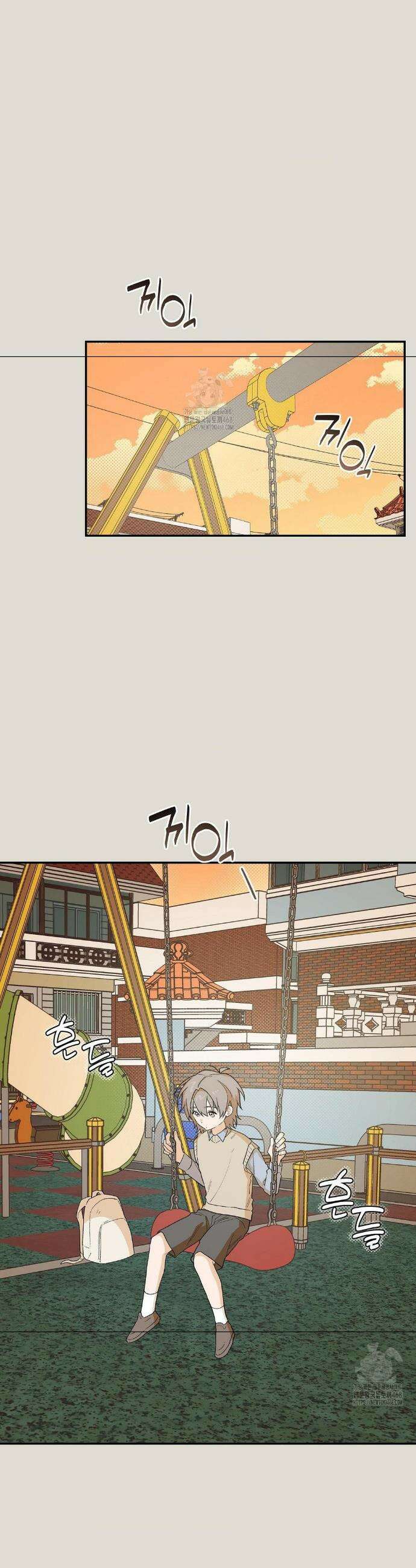 비상! 청춘기록부 33화 7