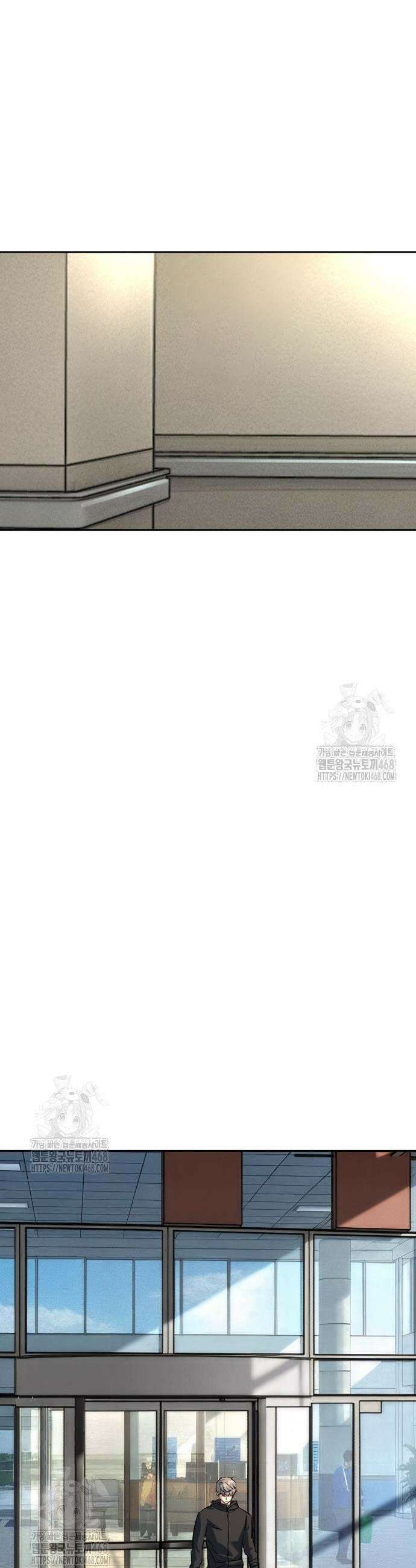 입학용병 257화 28