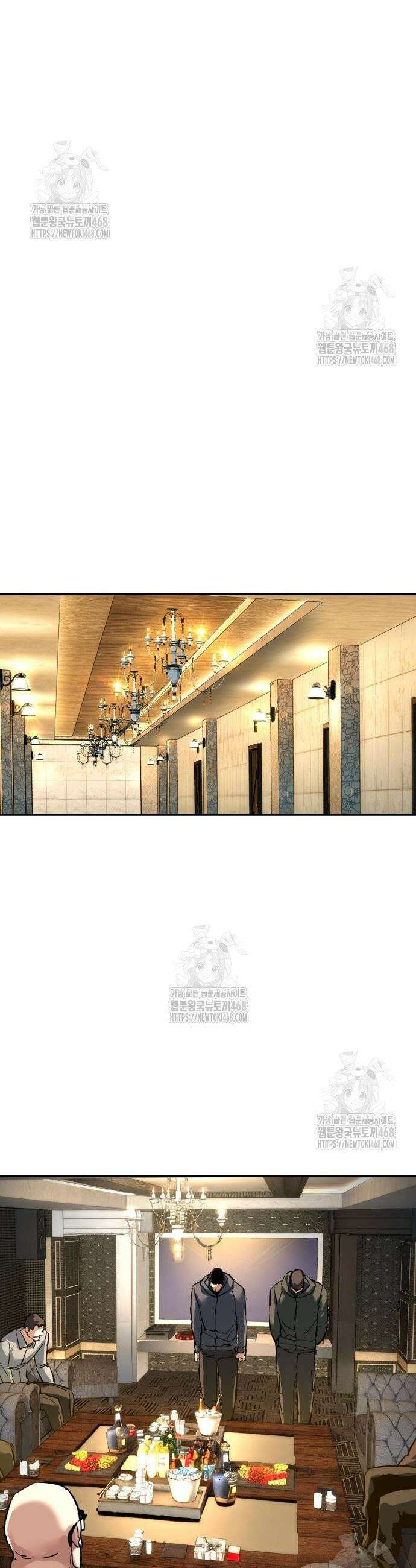 입학용병 257화 37