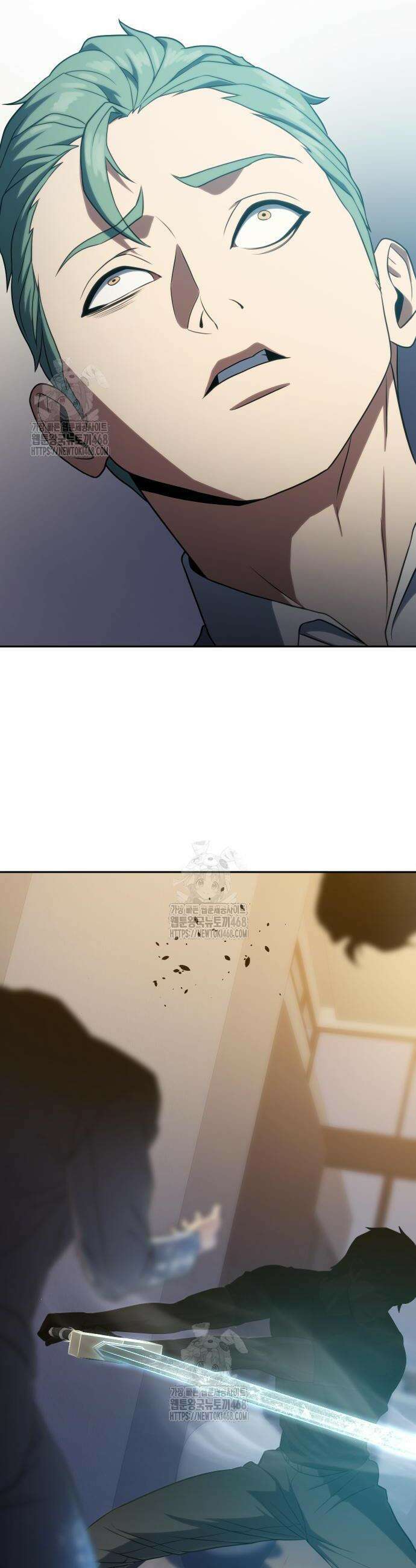 냉동무사 38화 50