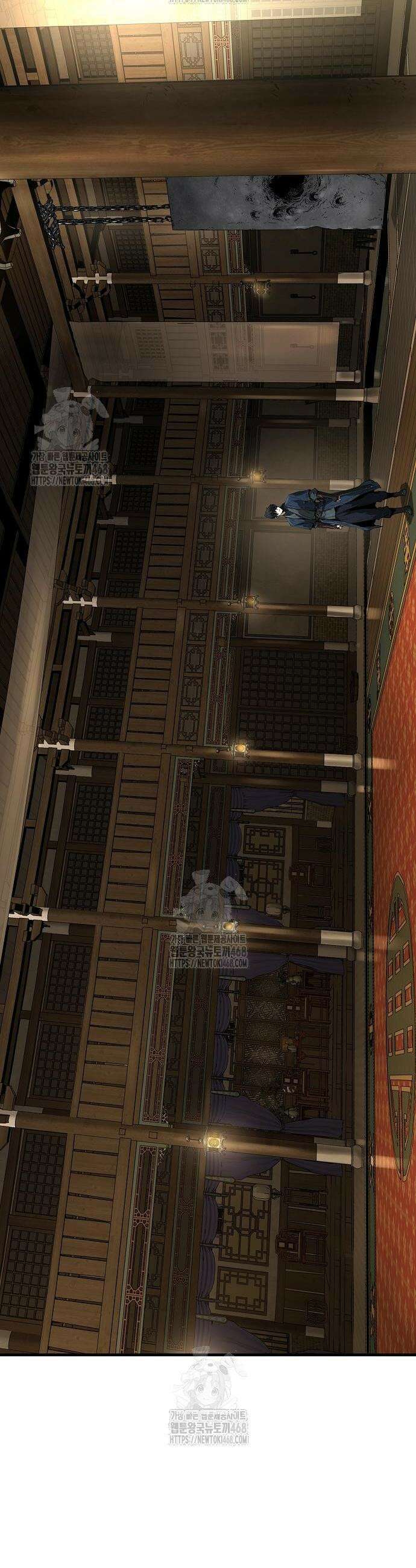 절대회귀 68화 8