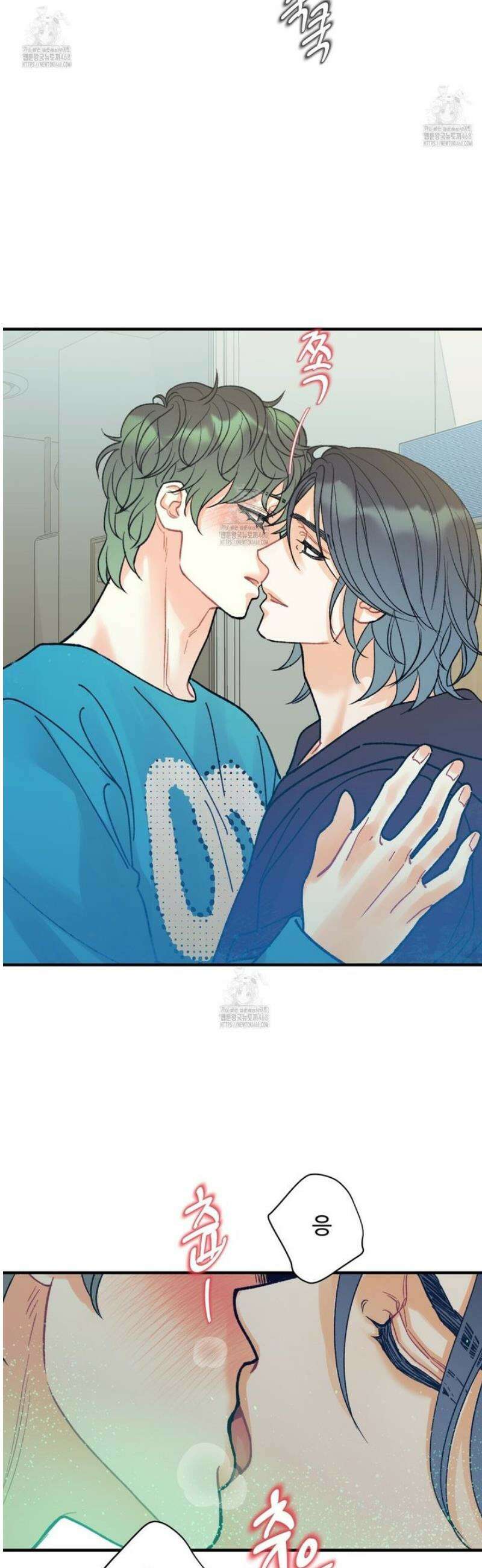 텐(TEN)[BL] [리디] 34화 4