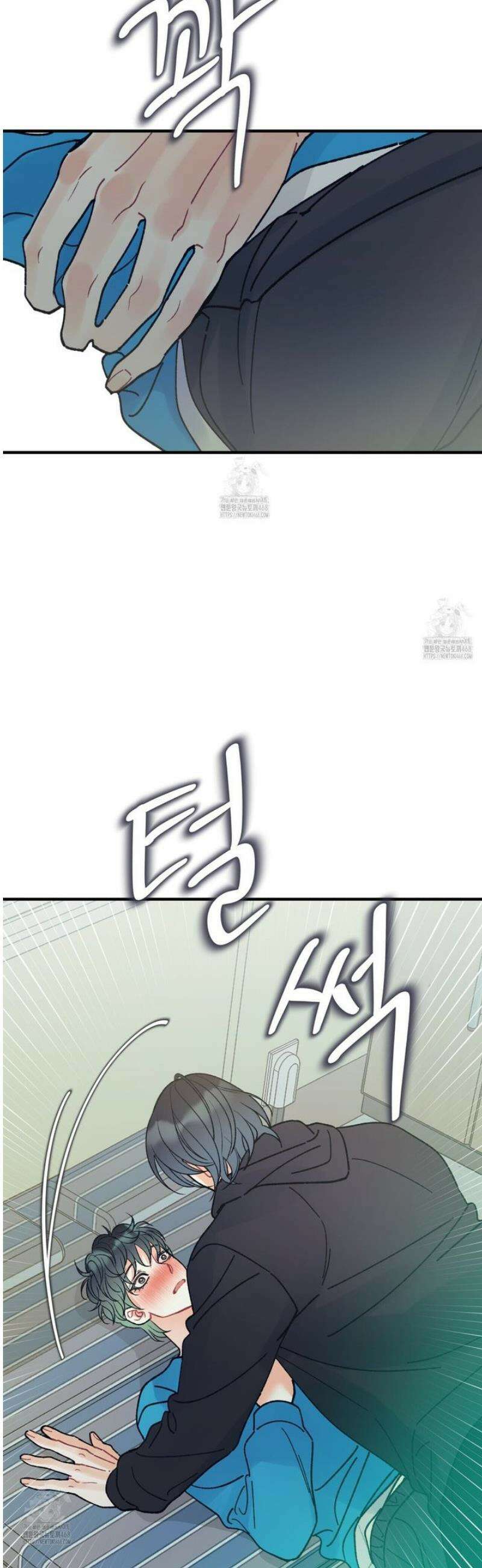 텐(TEN)[BL] [리디] 34화 8