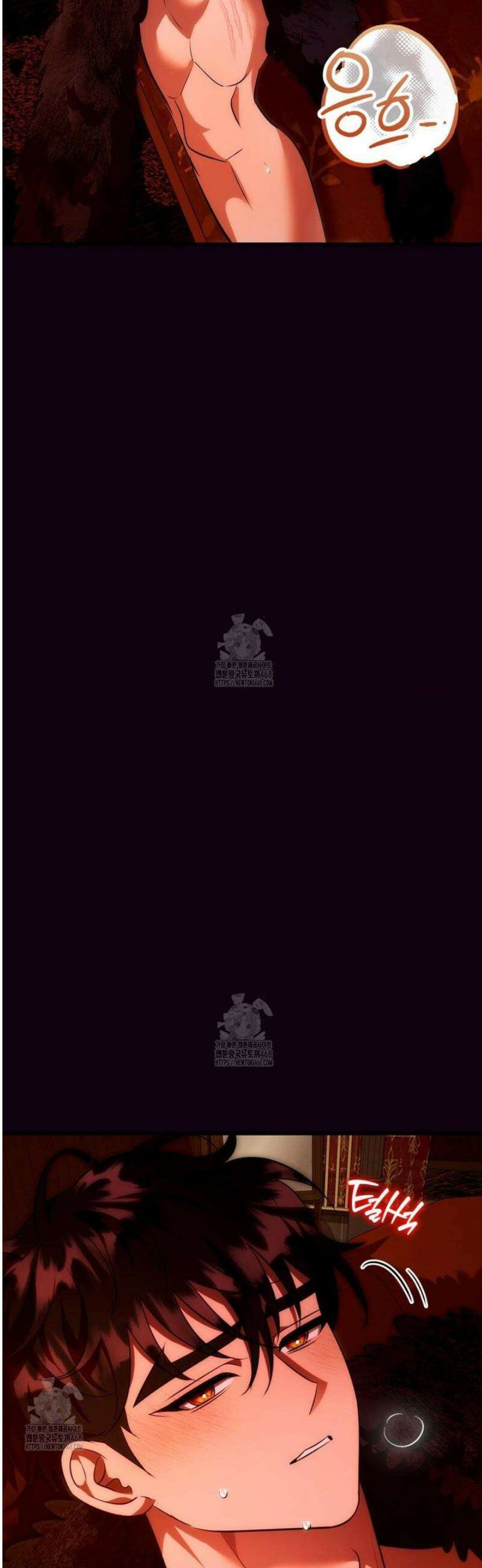 남주를 죽여도 되나요 38화 4