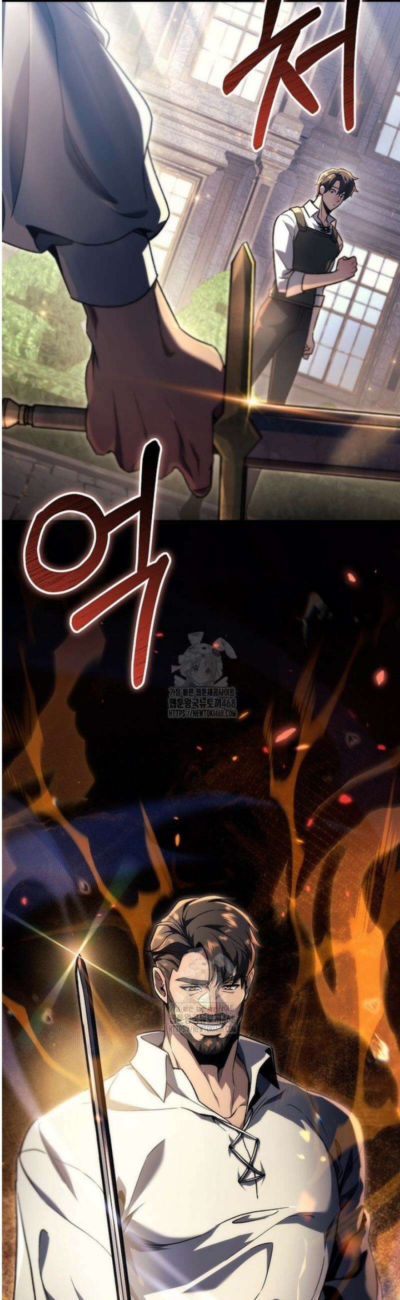 천재 대장장이의 게임 6화 81