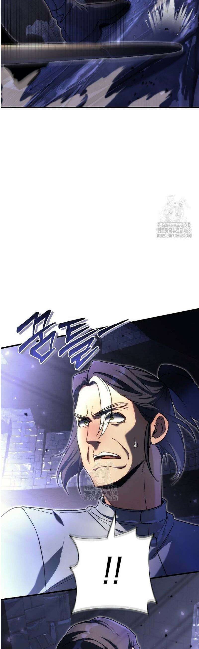 천재 대장장이의 게임 11화 48