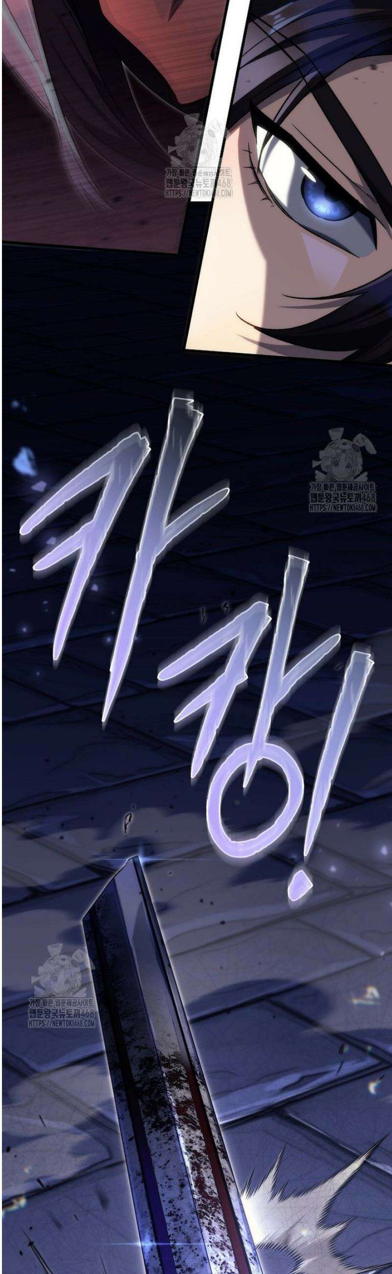 천재 대장장이의 게임 11화 61