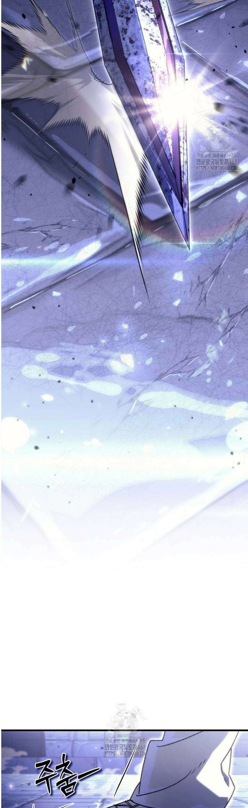 천재 대장장이의 게임 11화 62