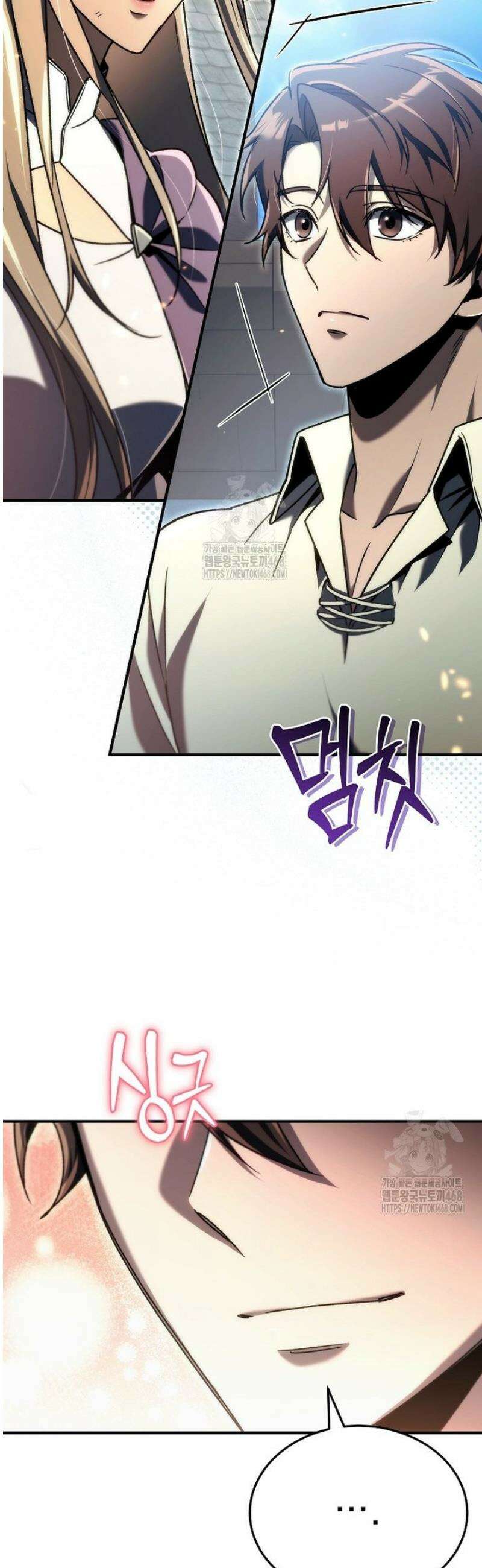 천재 대장장이의 게임 16화 31
