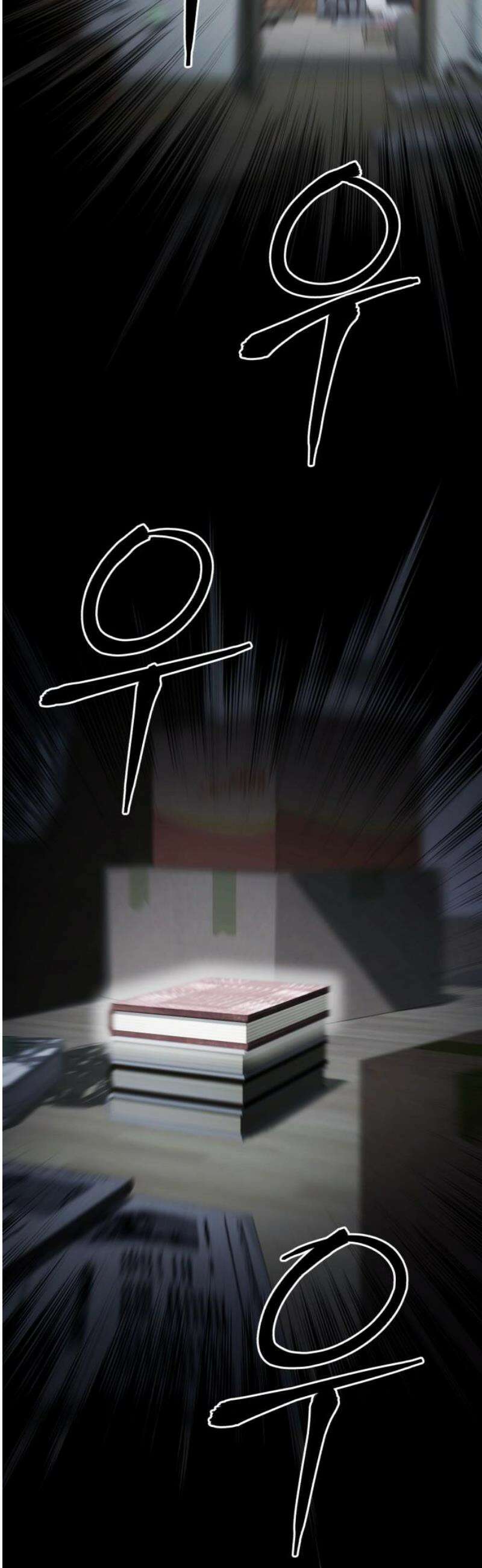이세계 싱글대디 12화 5