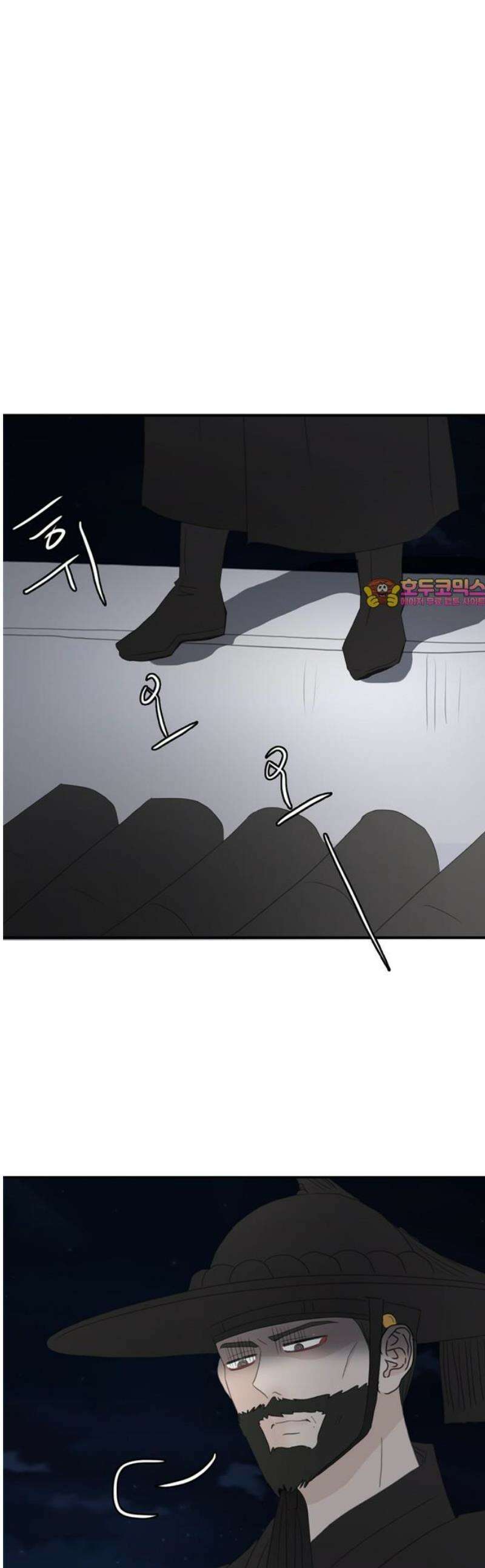 세자와 세자빈의 계약혼인전 96화 - 가지말거라 1