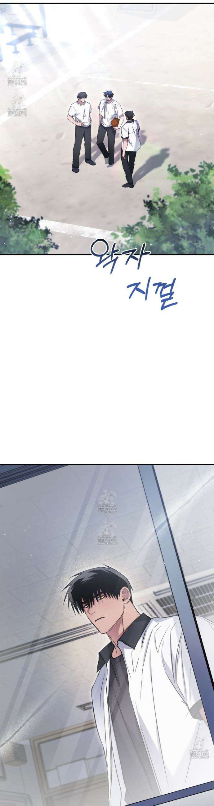 절대복수선언 21화(시즌 1최종화) 7