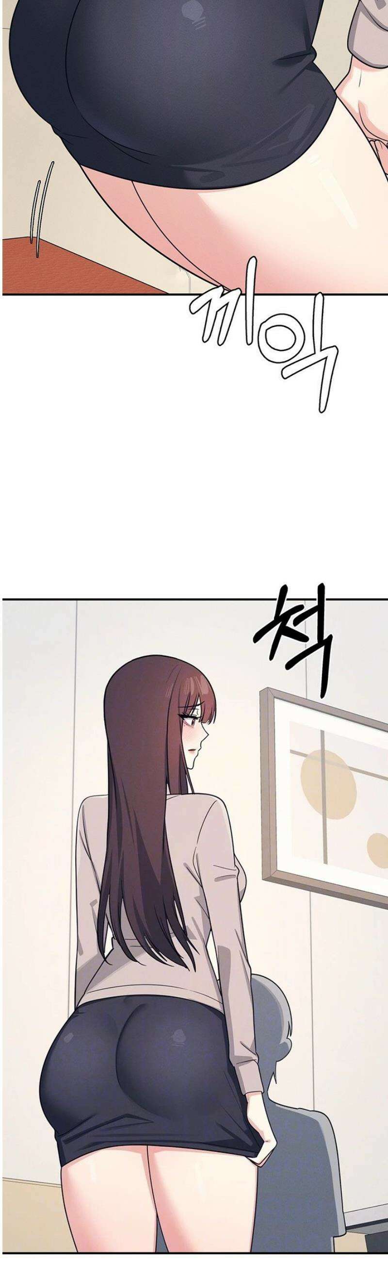 여교사 윤지 15화 8