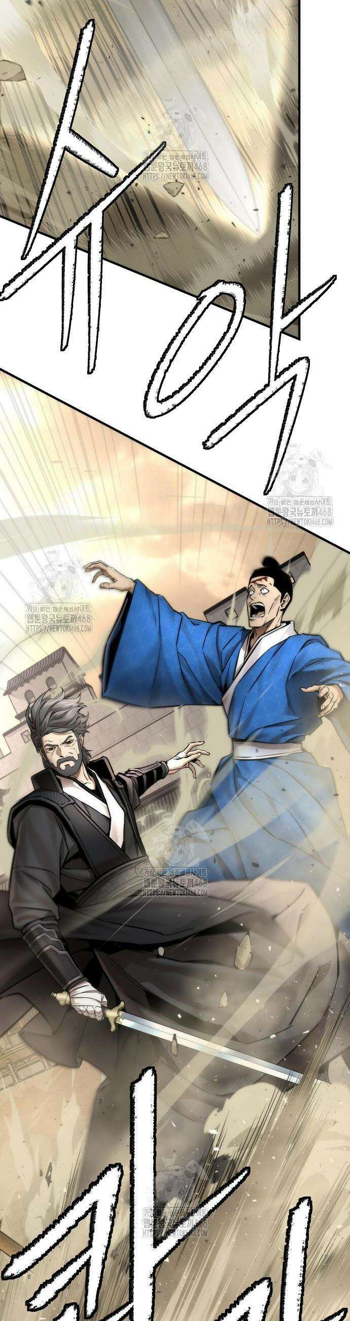 회귀수선전 22화 48