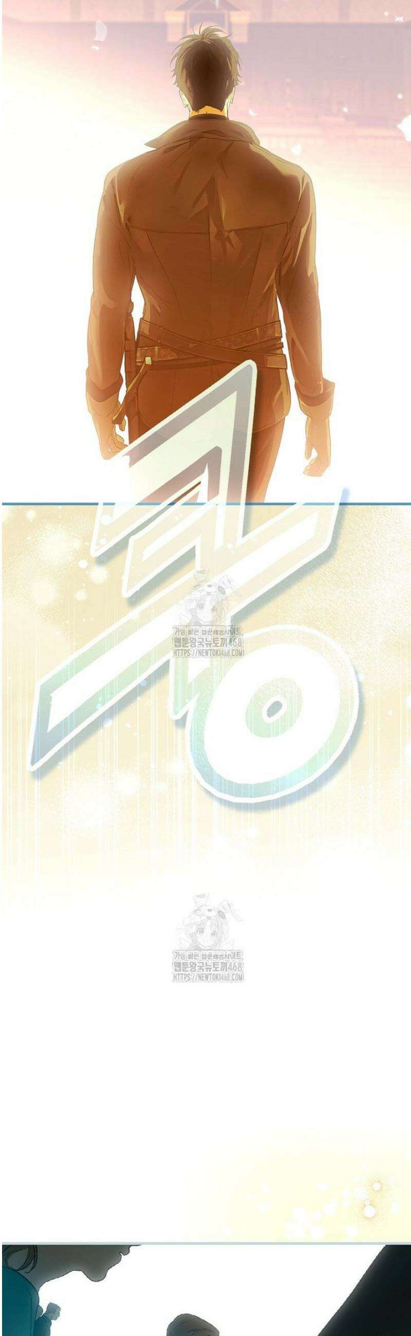 어떤 계모님의 메르헨 3부 21화 7