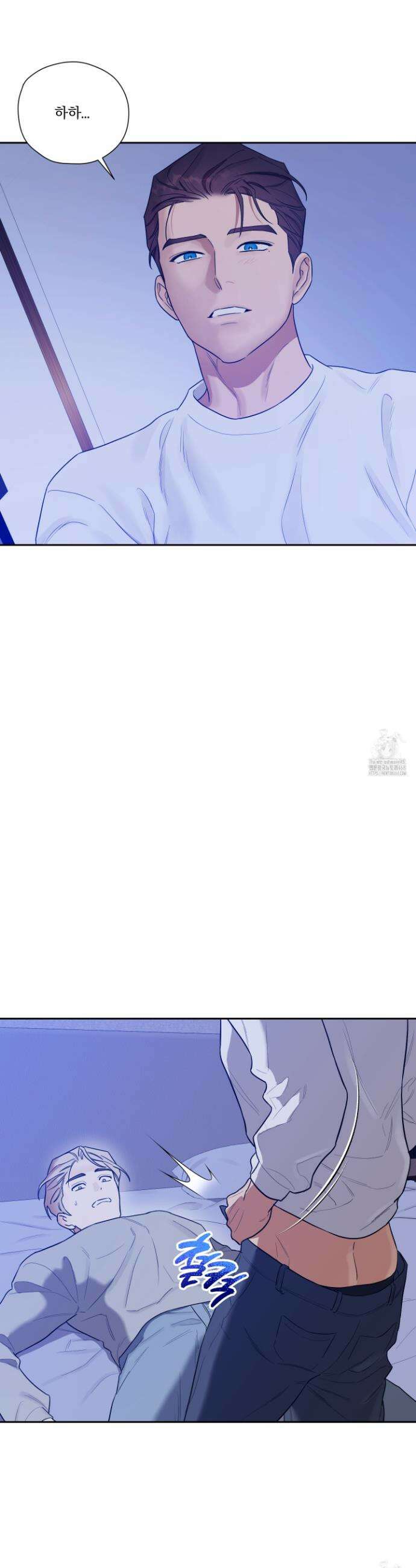 불쾌의 미학 48화 17