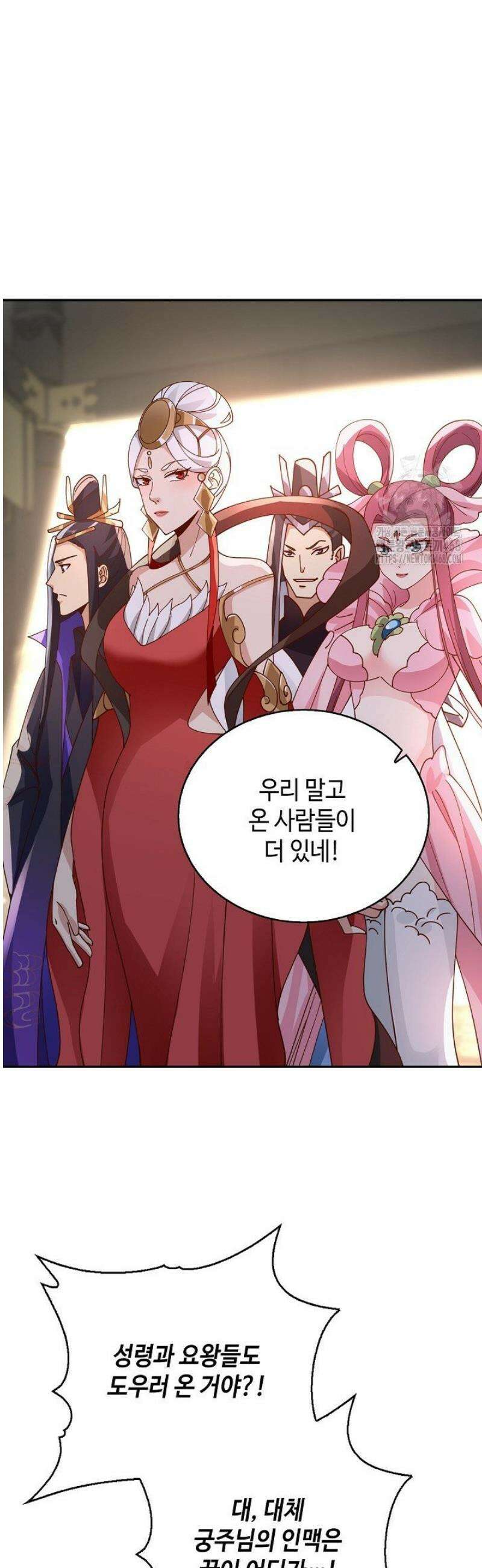 무련전봉 1735화 35