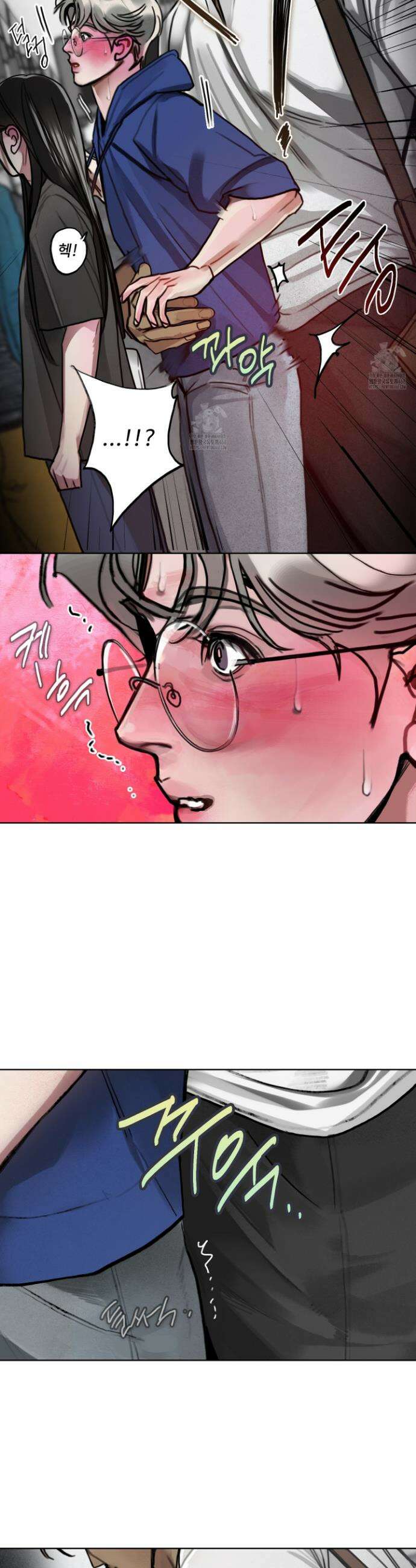 길몽 4화 5