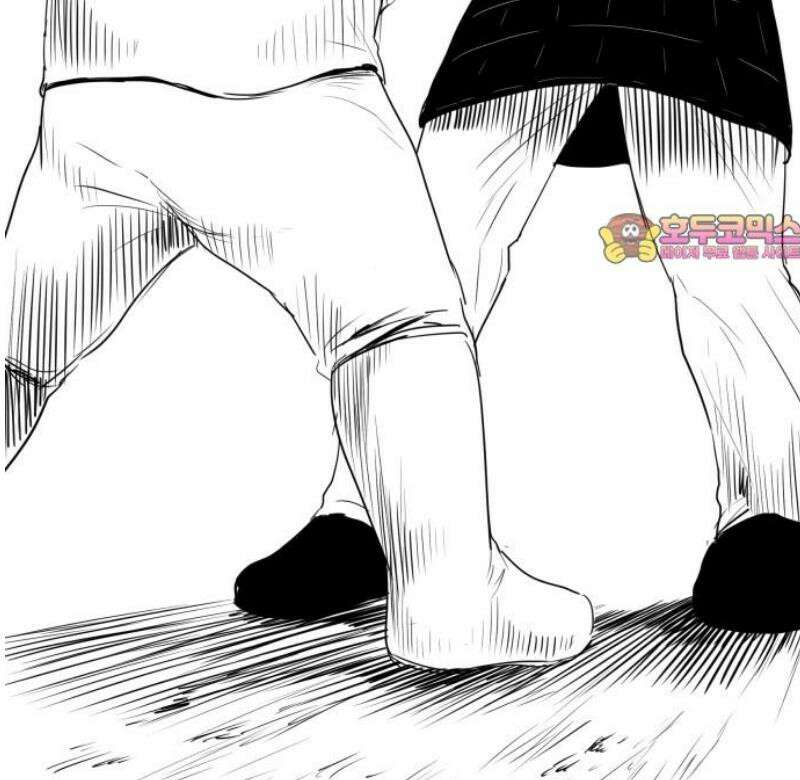 날의 뒤편에서． 29화 29