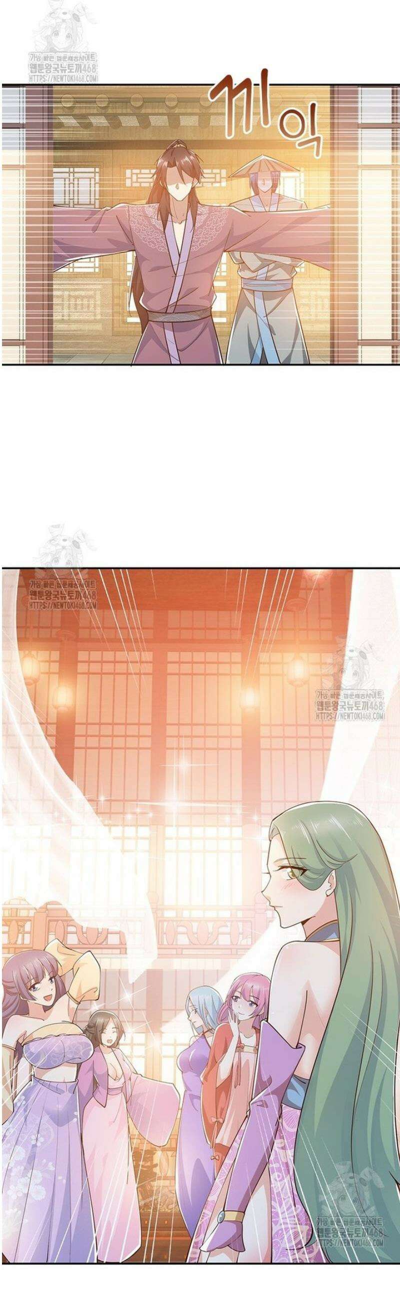 과로환생전기 132화 5