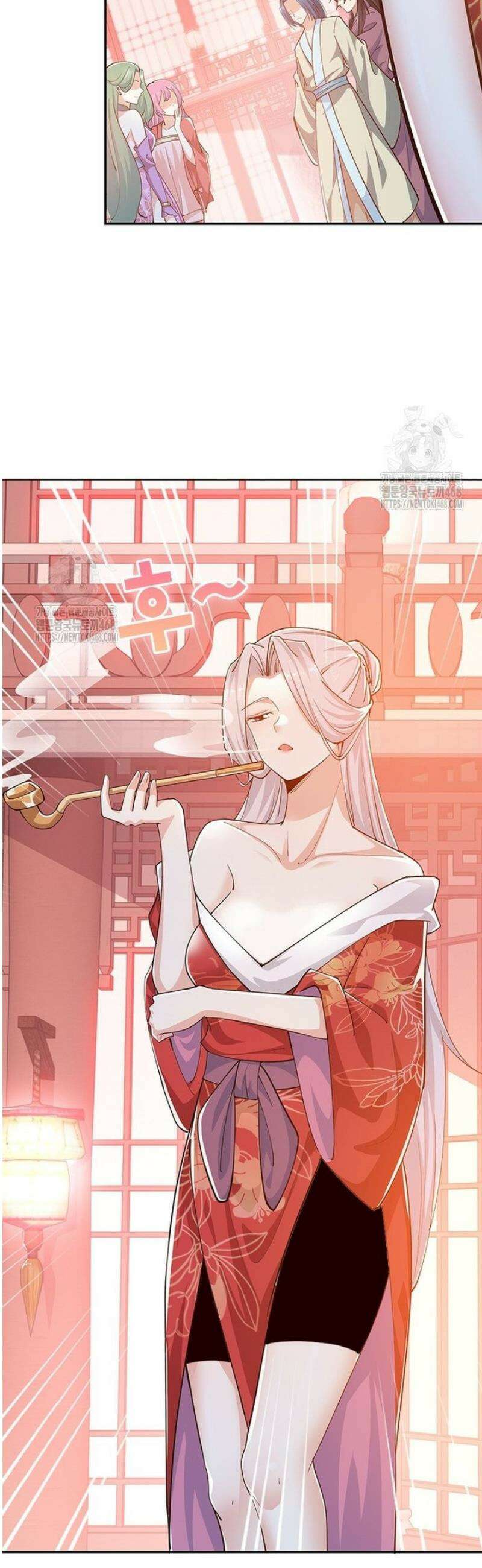 과로환생전기 132화 10