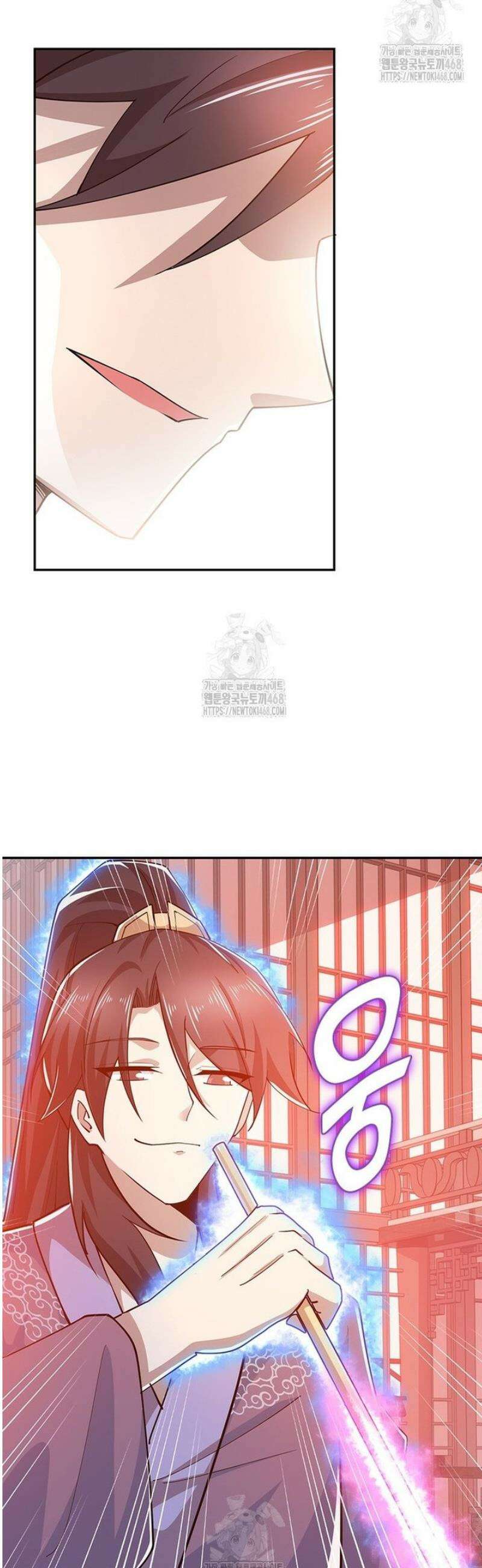 과로환생전기 132화 14