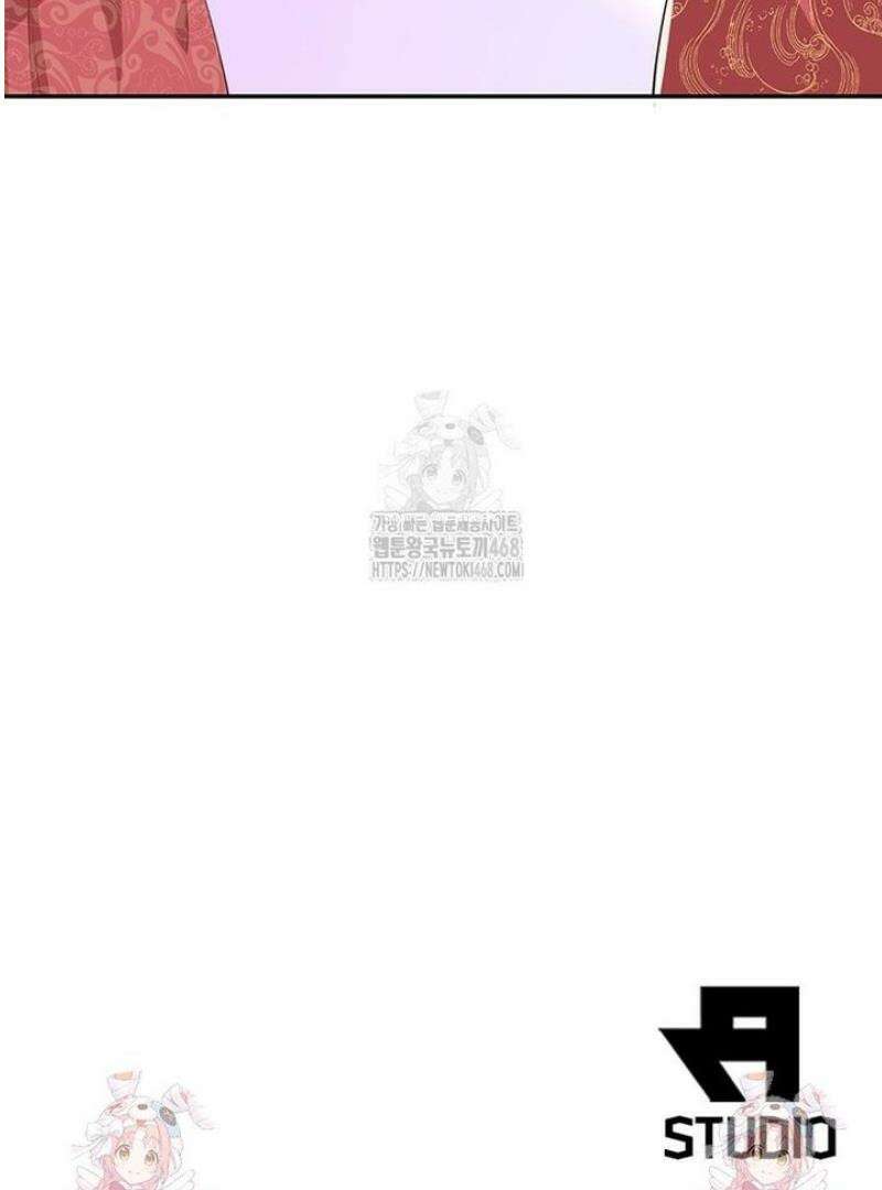 과로환생전기 132화 34