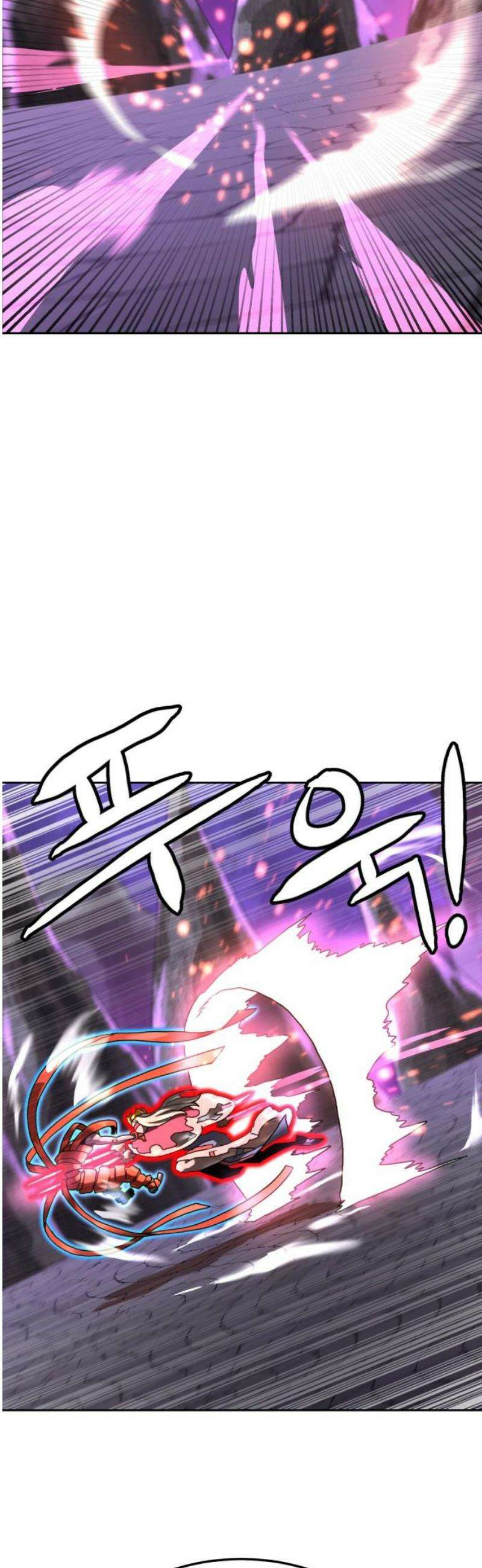 더블클릭 217화 50
