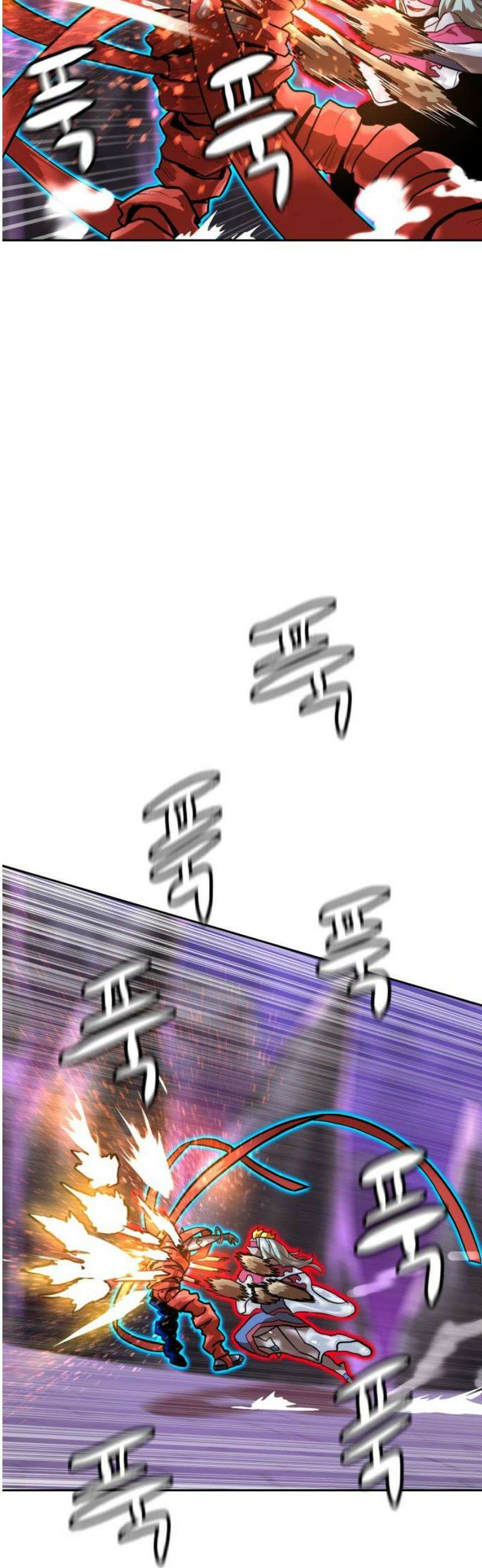 더블클릭 217화 53