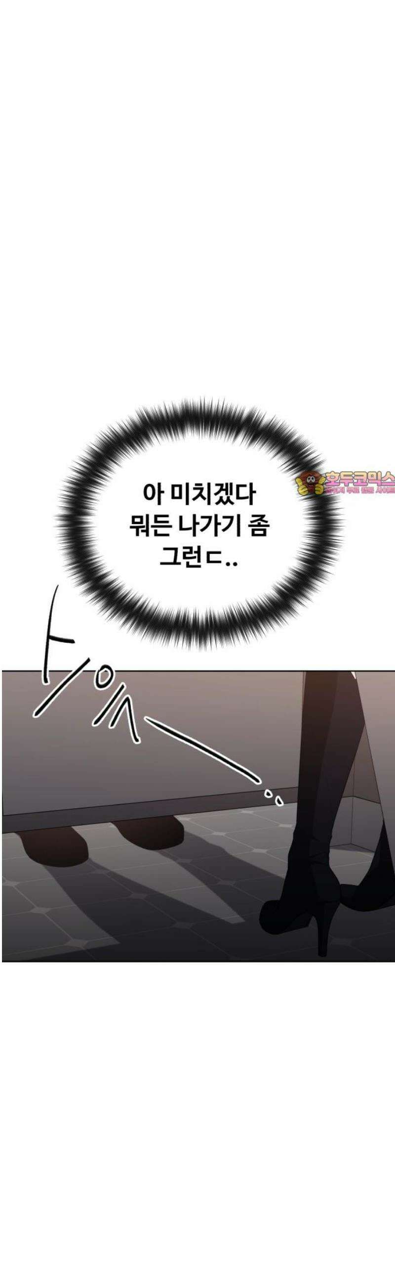 채널명 : 구찬지아 [009화] 첫 촬영 ep．2 1