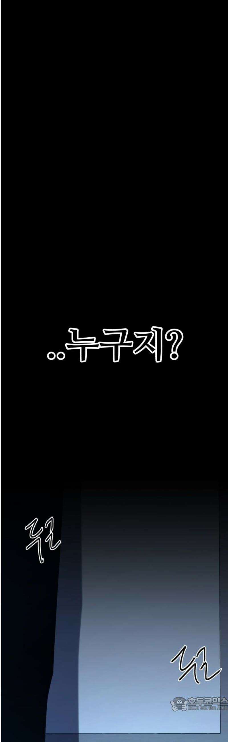 채널명 : 구찬지아 [009화] 첫 촬영 ep．2 4