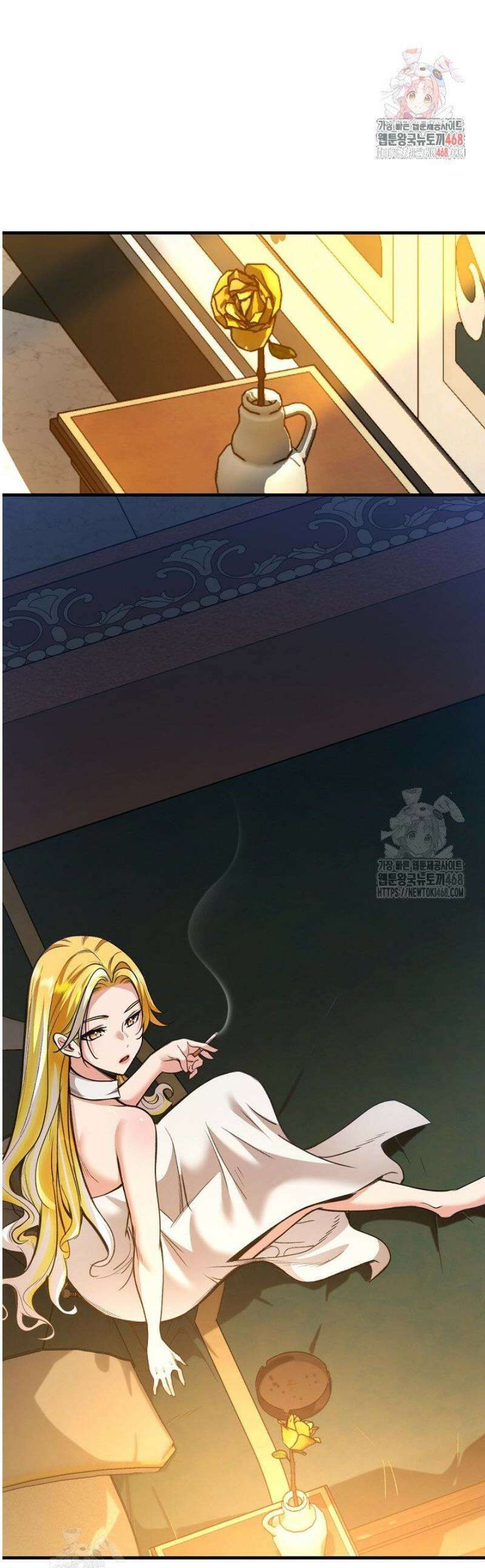 악당에게 사랑받는 운명입니다 42화 1