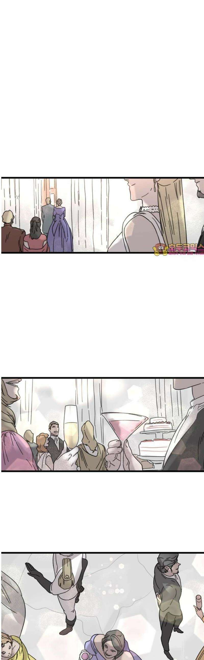 멸종위기종인간 2부 59화 1