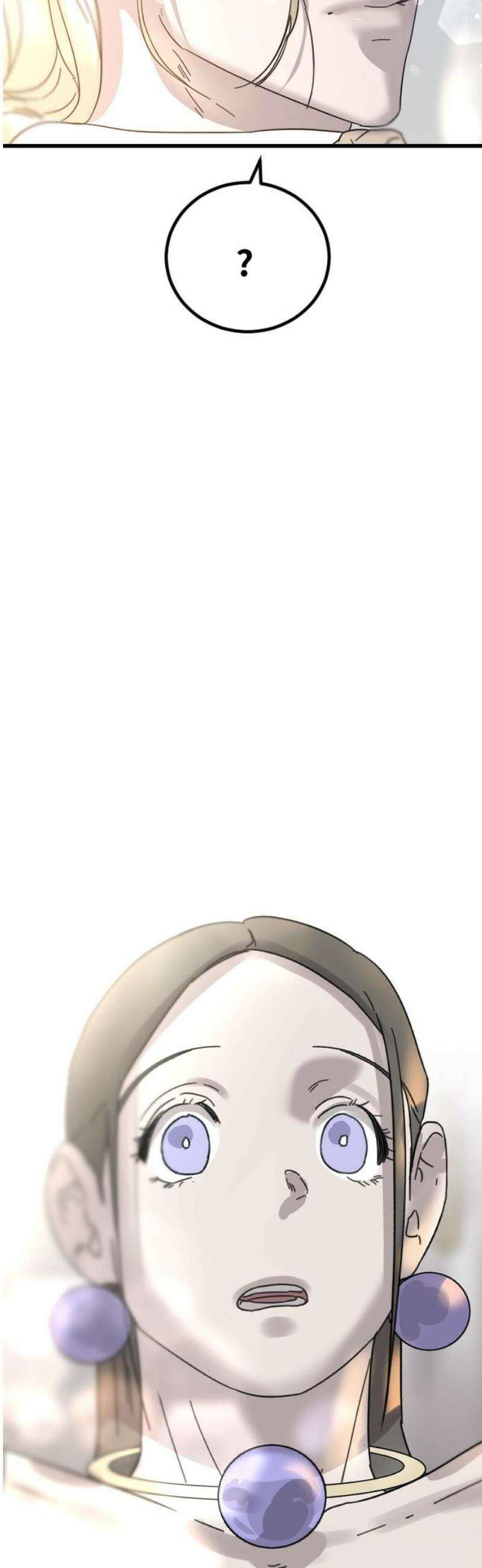 멸종위기종인간 2부 59화 8
