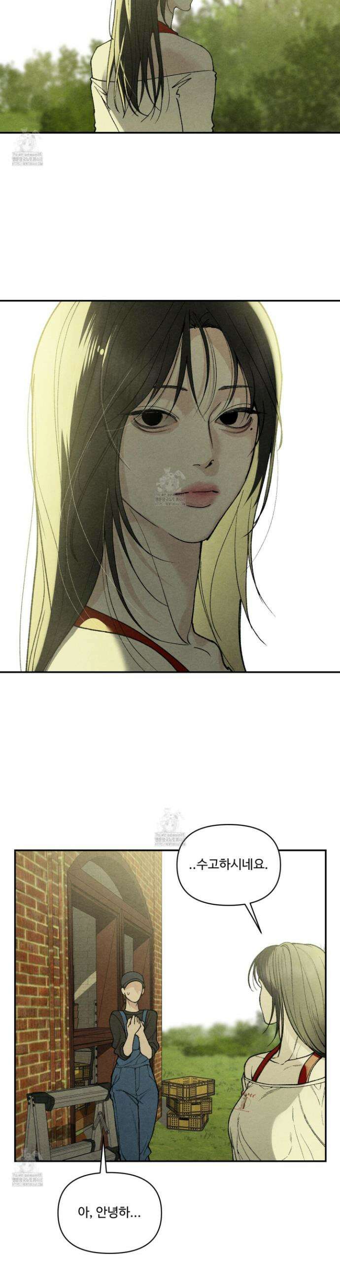 토이 대디(TOY DADDY) 10화 24