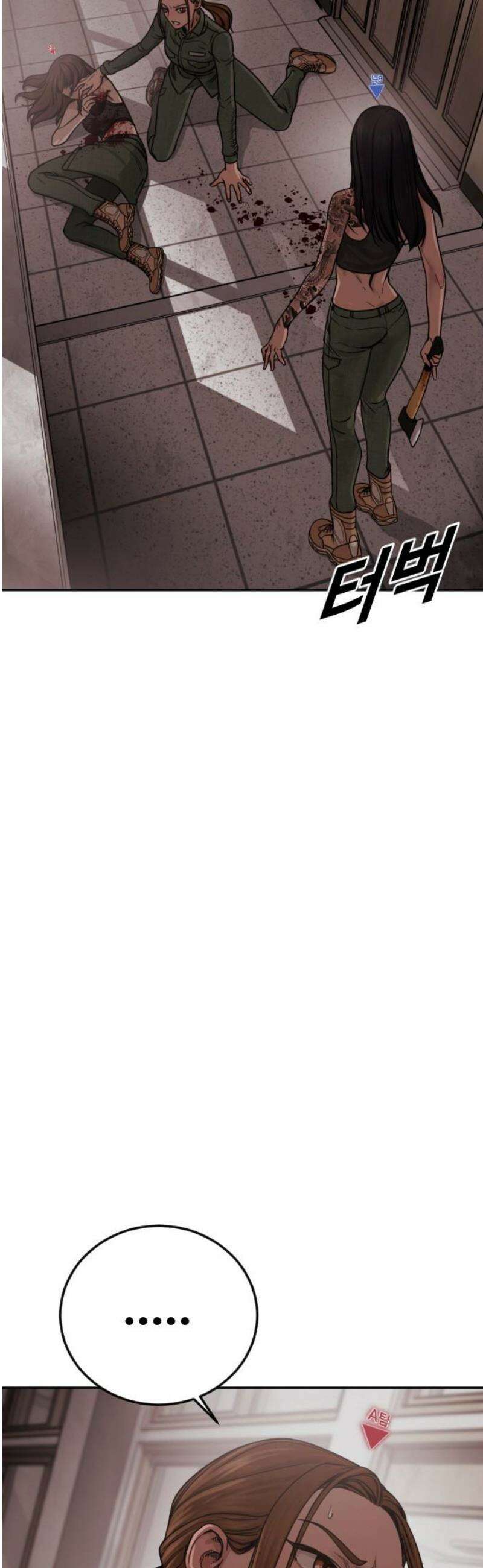 강제소집 26화 레오의 이야기 50