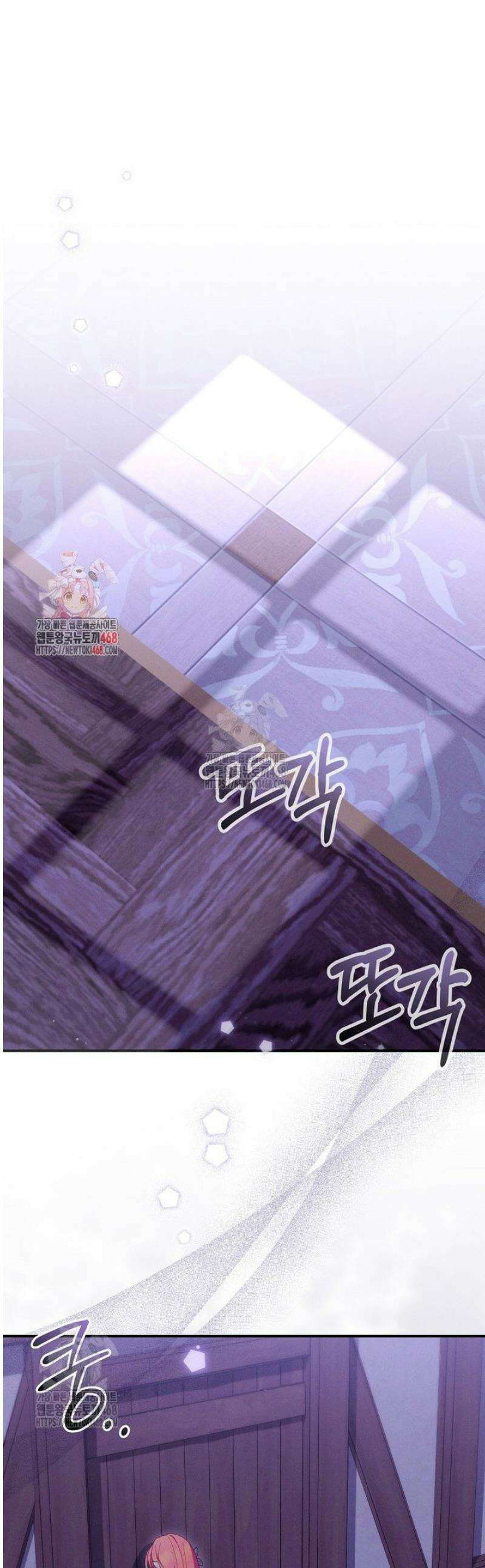 사망 직전의 악녀로 살아남는 방법 37화 1