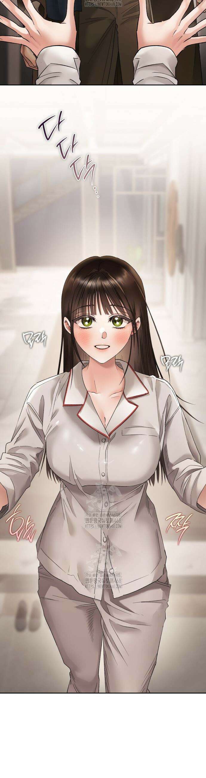 사내에서는 정숙할 것 91화 2