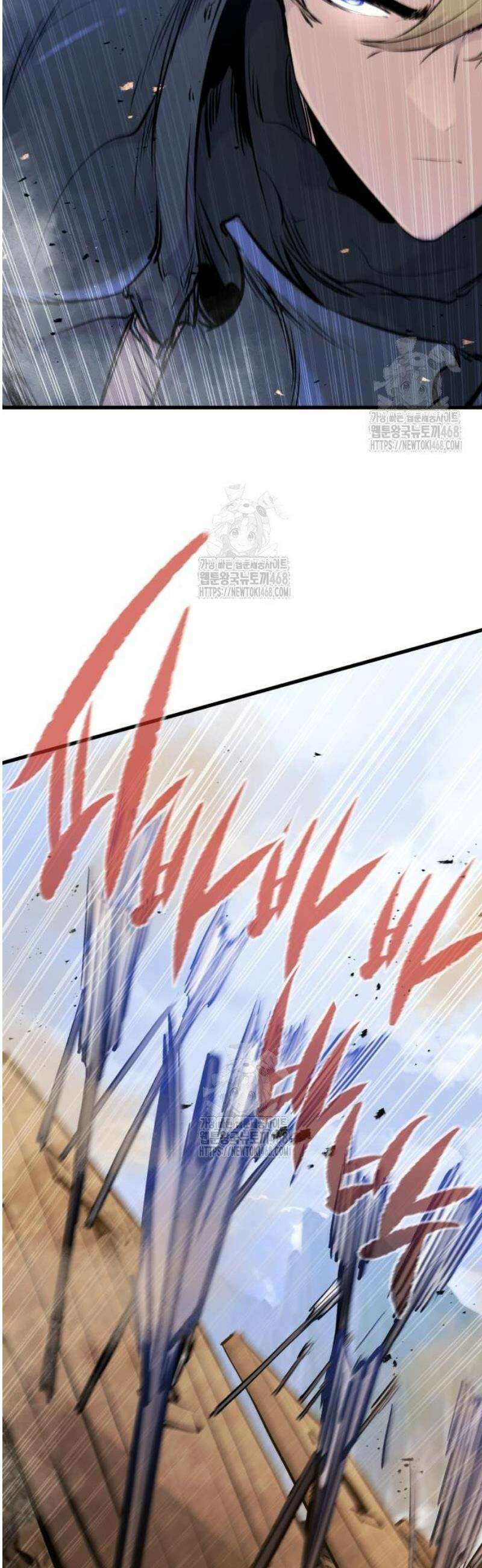 회귀한 용병은 다 계획이 있다 59화 48
