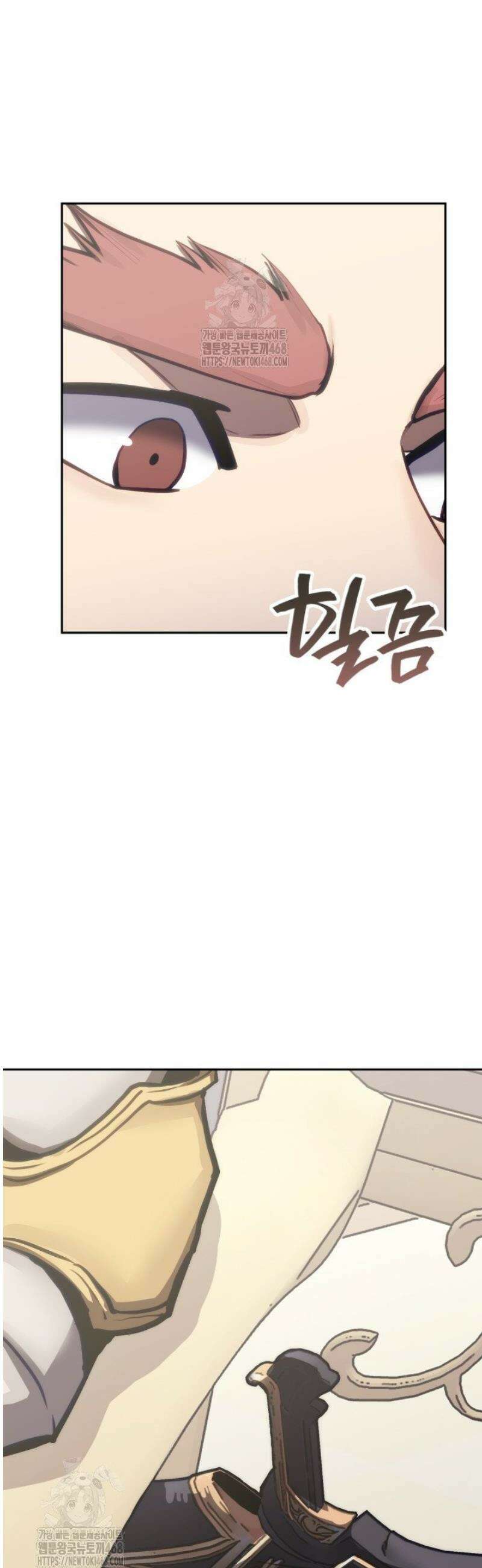 이차원 용병 시즌7 36화 6